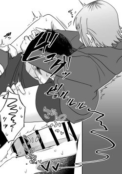 Page 15 of Jouzu na Hamono no Tsukaikata.