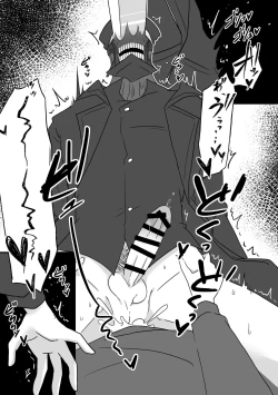 Page 29 of Jouzu na Hamono no Tsukaikata.