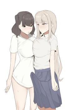 Page 1 of Futanari Seishori Iin