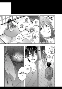 Page 17 of Heibon Onna wa Downer Kami-sama ni Izon sarete Modorenai