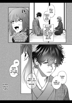 Page 8 of Heibon Onna wa Downer Kami-sama ni Izon sarete Modorenai