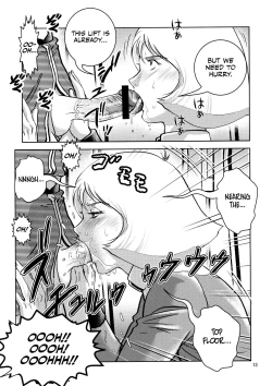 Page 12 of Sayla Hatsujou | Horny Sayla