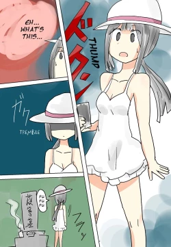 Page 4 of Hitonatsu no Omoide| Memories of Summer