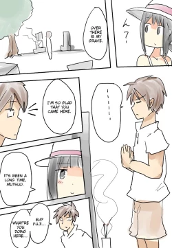 Page 6 of Hitonatsu no Omoide| Memories of Summer