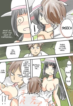 Page 9 of Hitonatsu no Omoide| Memories of Summer