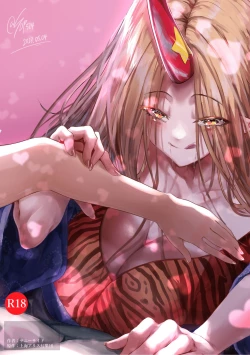 Page 26 of A book where Shota is eaten by a scary demon