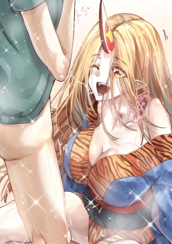 Page 9 of A book where Shota is eaten by a scary demon