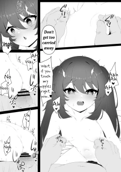 Page 23 of Hu TaoChan