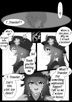 Page 4 of Hu TaoChan