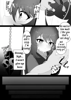 Page 6 of Hu TaoChan