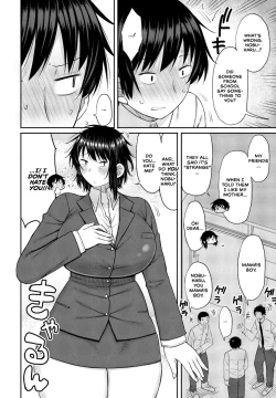 Page 4 of Kaa-san ga Suki de Nani ga Warui | What's Wrong With Liking My Mom?
