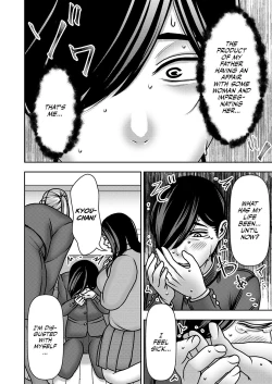 Page 5 of Ane Ane Ore Ane Ane Chi no Tsunagaranai Neetachi nara Harem ni shitemo iitte koto | SisMeSis