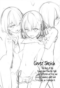 Page 2 of Master-san wa Shitsuke Ana ni Haiboku Kakutei desu | I'll Utterly Defeat my Master with my Disciplining Hole