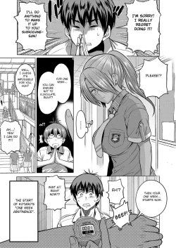 Page 12 of Joshi Luck! 〜2Years Later〜 3