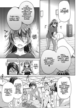 Page 140 of Joshi Luck! 〜2Years Later〜 4