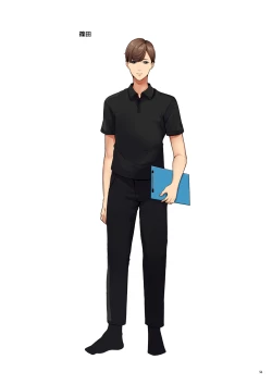 Page 58 of Oil Massage no Toriko ni Natta Watashi