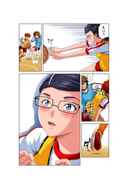 Page 23 of HiME-Mania Vol. 53