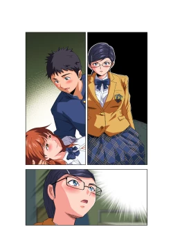 Page 3 of HiME-Mania Vol. 56