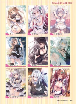 Page 10 of Dengeki Moeoh 2023-06