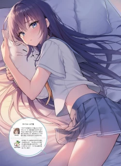 Page 116 of Dengeki Moeoh 2023-06