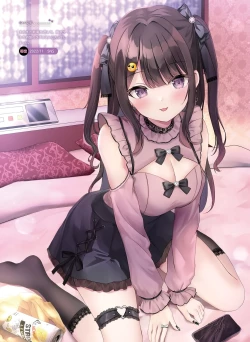 Page 26 of Dengeki Moeoh 2023-06