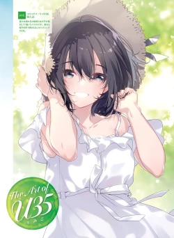 Page 46 of Dengeki Moeoh 2023-06