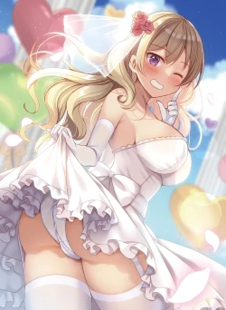 Page 69 of Dengeki Moeoh 2023-06