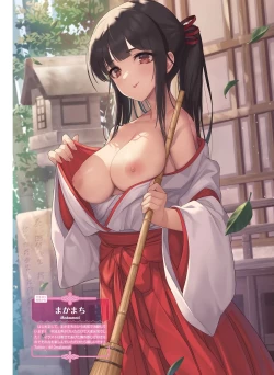 Page 75 of Dengeki Moeoh 2023-06