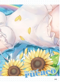 Page 82 of Dengeki Moeoh 2023-06