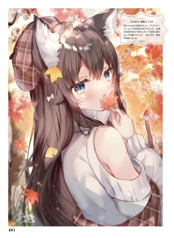 Page 89 of Dengeki Moeoh 2023-06