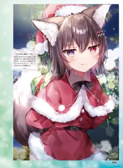 Page 92 of Dengeki Moeoh 2023-06