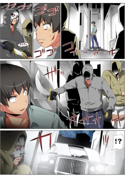 Page 104 of HiME-Mania Vol. 57