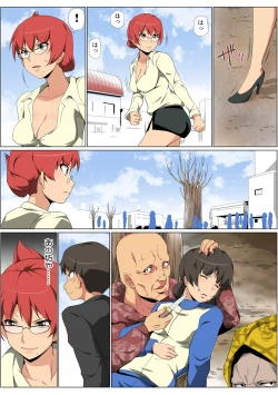 Page 91 of HiME-Mania Vol. 59