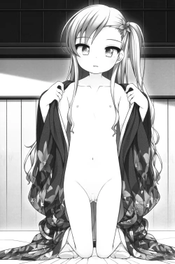 Page 2 of Shokaya no Doujo-tachi