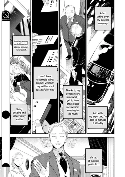 Page 14 of indulgence