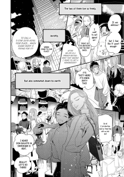 Page 19 of indulgence