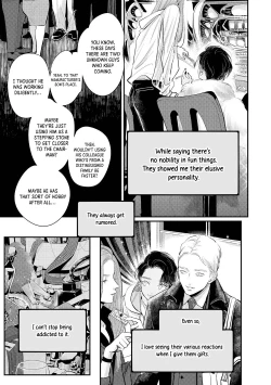 Page 20 of indulgence