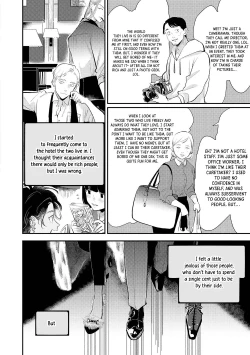 Page 21 of indulgence