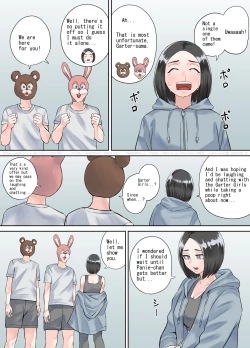 Page 4 of Valentine Day Tokubetsu Kikaku 2023