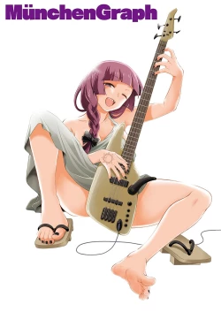 Page 27 of Inshu ROCK | Drunken ROCK