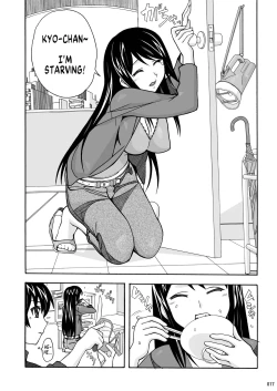 Page 16 of Tonari no Fuudol Soushuuhen 1 Fashion Massage-ten | My Neighbor is a Sex Worker Anthology 1 "Fashion Massage Establishment"