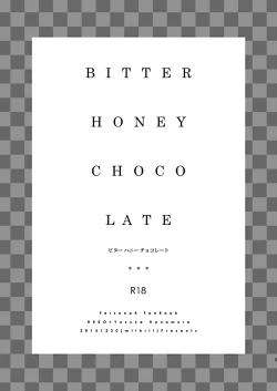 Page 2 of BUNNY HONEY CHOCO LATE