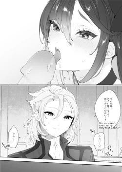 Page 26 of Kimi wa Kawaii