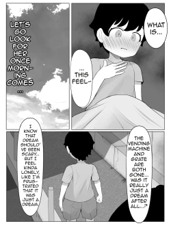 Page 14 of Warau Onna | Laughing Girls