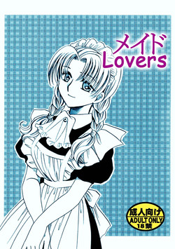Download Maid Lovers
