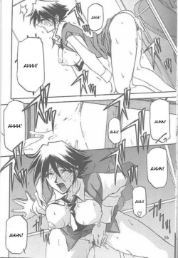 Page 14 of Yuumon no Hate Shichi | The End of All Worries VII