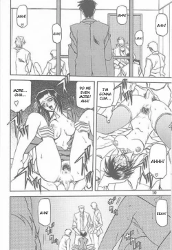 Page 8 of Yuumon no Hate Shichi | The End of All Worries VII