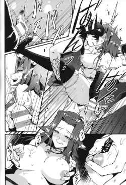 Page 13 of AFD+