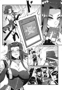 Page 3 of AFD+