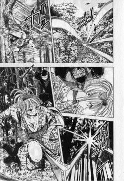 Page 64 of Kunoichi Mahouden volume 1